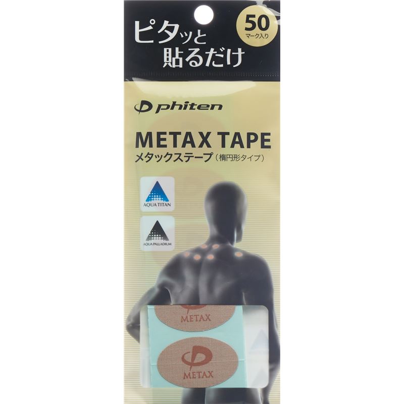 METAX Tape oval 50 Stk