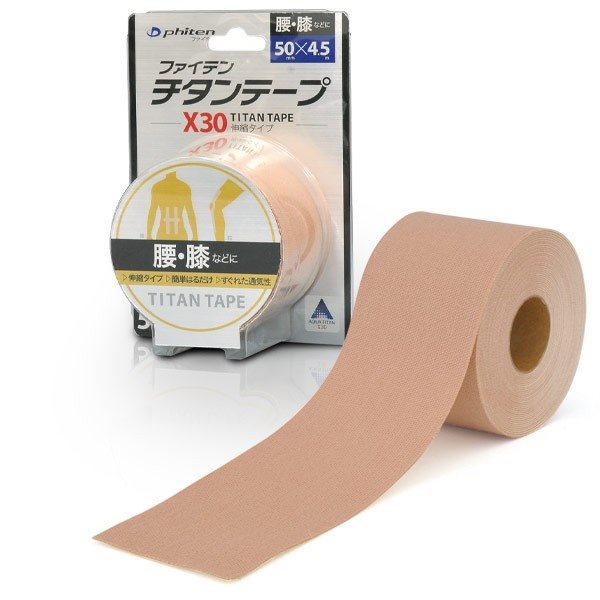 PHITEN Aquatitan Tape X30 5cmx4.5m elast EU