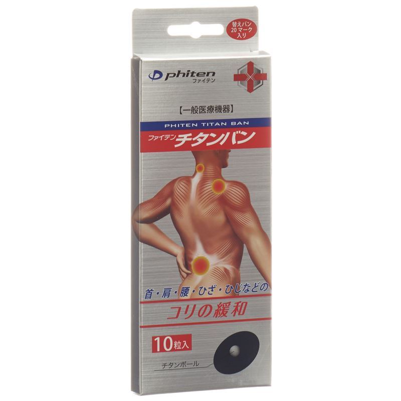 PHITEN Titan Ban Pflaster 10 mit+20 o Kugel 30 Stk