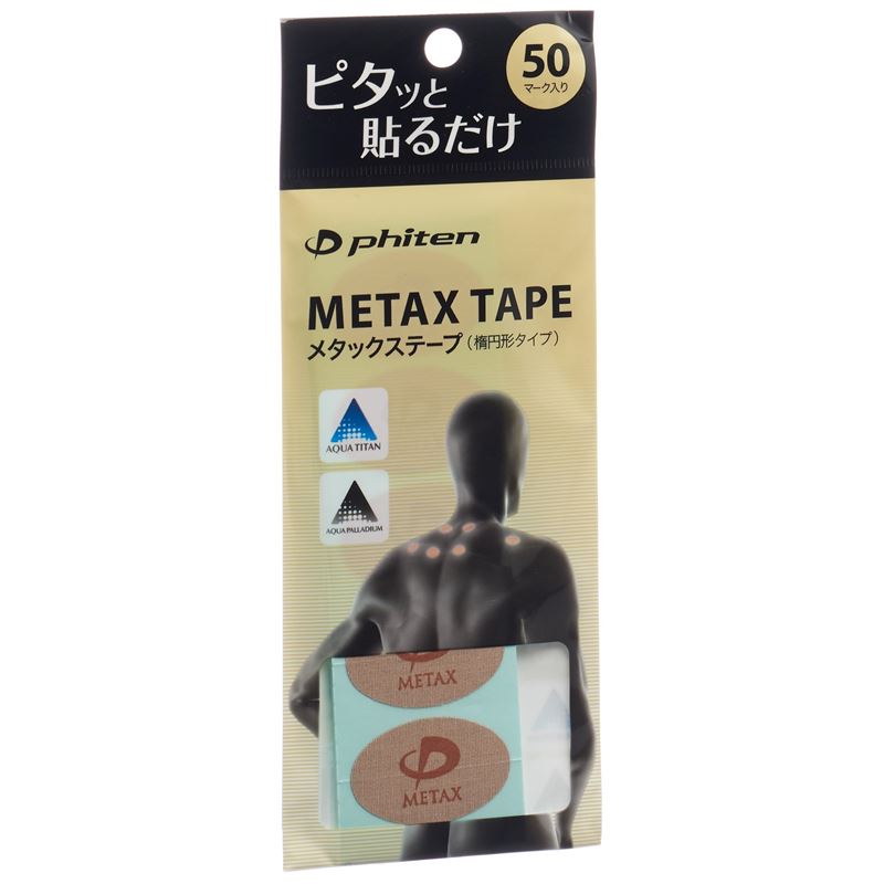 METAX Tape oval 50 Stk