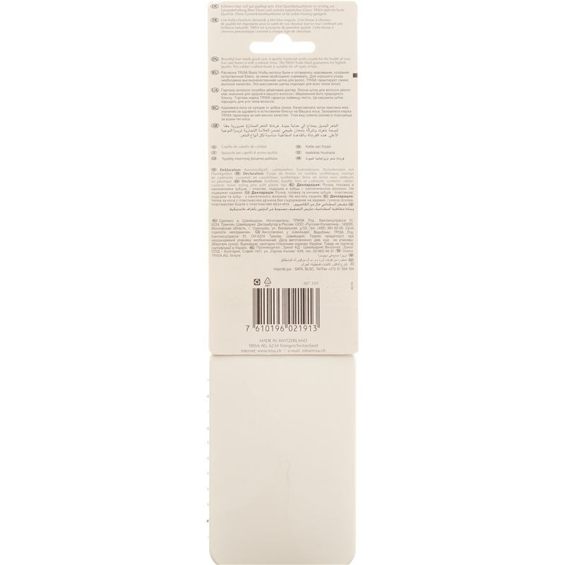 TRISA Basic Haarbürste Paddle